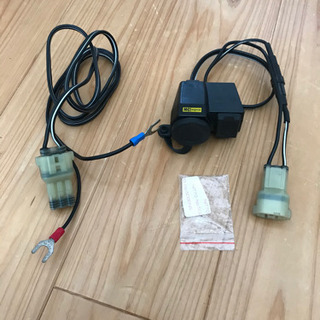 バイク　12V電源　USB電源
