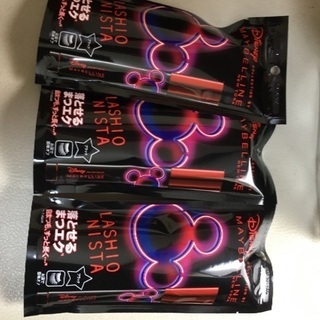 新品★ メイベリン ラッシュニスタ N M01 3個セット　マスカラ