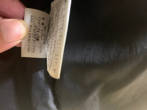 値下げ　Northface ノースフェイス　ゴアテックスジャケット