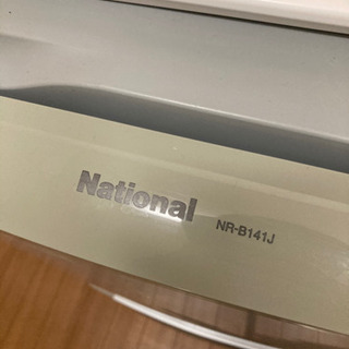 Panasonicノンフロン冷蔵庫 NR-B141Jの画像