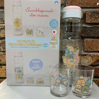 すみっコぐらし ぺんぺんアイス ドリンクポット＆グラスセットの画像