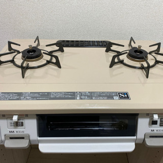ガスコンロ プロパンガス用