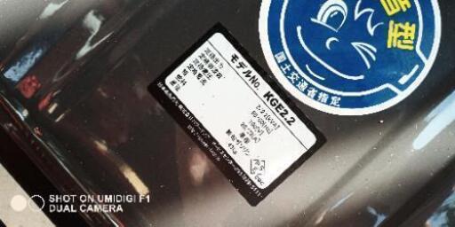 ｶﾞｿﾘﾝ発電機2.2