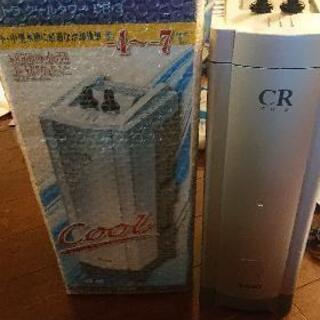 テトラ クールタワー CR-3