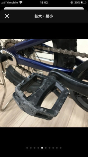 ヨツバサイクル14インチ