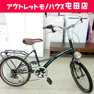 347ページ目)【中古】札幌市の自転車を格安/激安/無料であげます