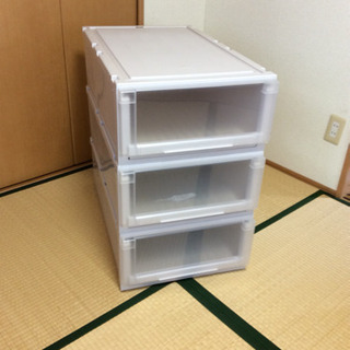 衣装ケース 3個
