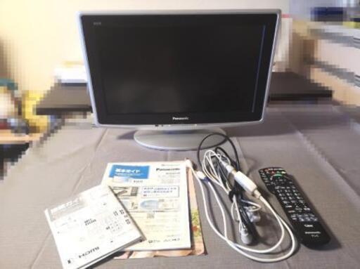 ハイビジョン液晶テレビ　panasonic 19V　HDD内蔵録画