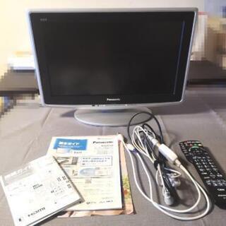 ハイビジョン液晶テレビ　panasonic 19V　HDD内蔵録画の画像