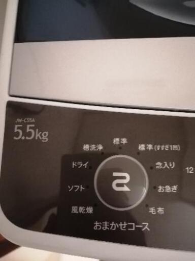 Haier洗濯機2017年製
