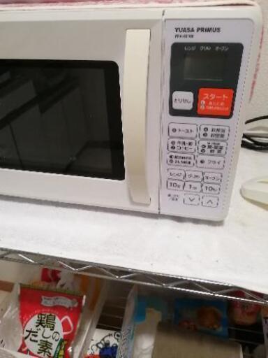中古オーブンレンジ