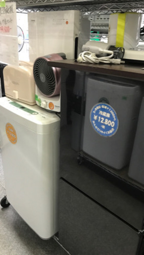 【決まりました】【398】生活応援！家電等17点セット