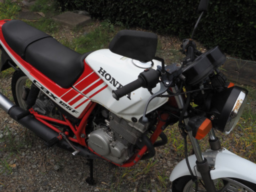 cbx125f 実働　書付き