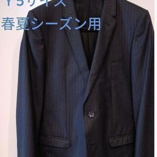 ウォッシャブルスーツ