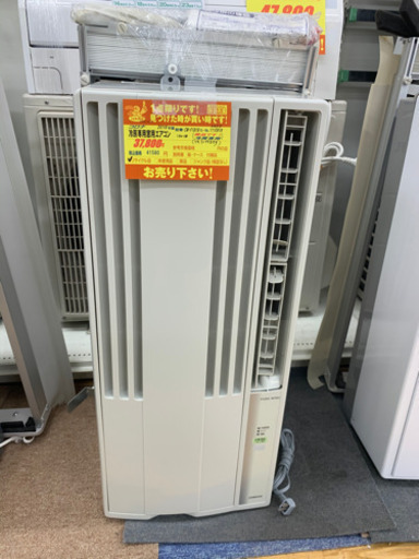 コロナ製★2019年製窓用エアコン6畳用★3カ月間保証付き★近隣配送可能