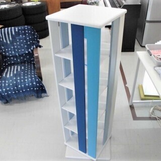 回転式本棚 幅41×奥行41×高さ120.5cm  ホワイト×ブ...
