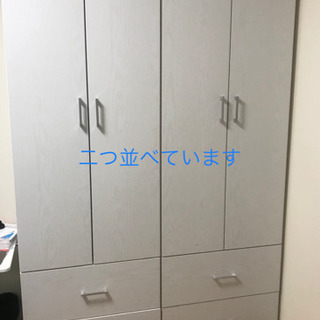 ニトリ　ワードローブ(クローネ1860 WH) タンス洋服の画像