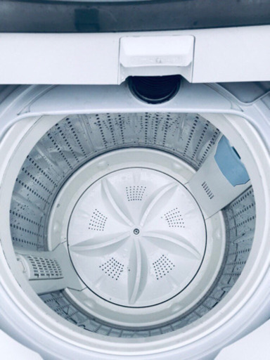 ET782A⭐️SANYO電気洗濯機⭐️