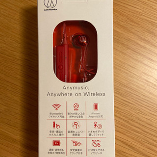 audio-technica ワイヤレスヘッドホン