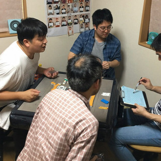 《８月９日日曜日☆ノーレート＆禁煙》★面子募集中★リアル初心者★点数計算出来なくてもフォローします    - 江東区