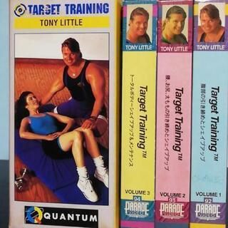 現在でも入手困難《ターゲット トレーニングトニー・リトル　VHS...