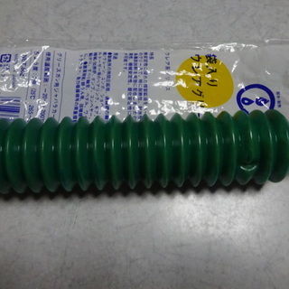 SUPER Bボスフリー抜き 1045　と　　AZウレアグリース 80g 袋入り ジャバラの画像