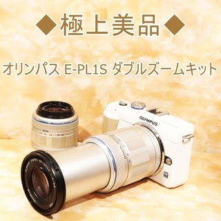 ◇極上美品◇オリンパス E-PL1S ダブルズームキット