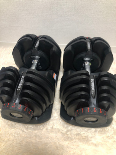 可変式ダンベル(40kg)×2個