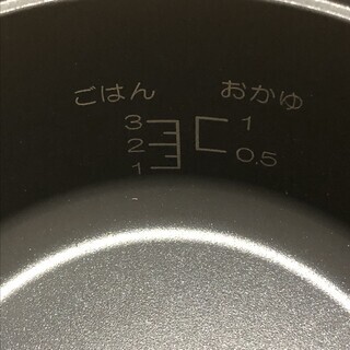 未使用！ノーリツ　炊飯専用鍋　1～3合炊きの画像