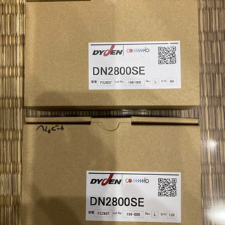 メディアコンバータ　大電　SM2芯タイプの画像