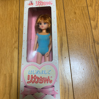 リカちゃん人形の画像