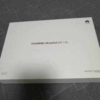 こちらは箱のみです