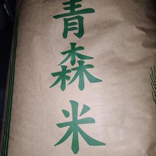 玄米　30kg　令和元年産