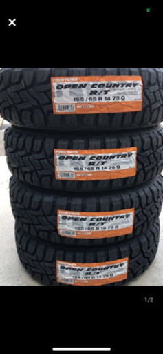 20年製新品特価！トーヨータイヤ オープンカントリーR/T 155/65R14 4本組換込