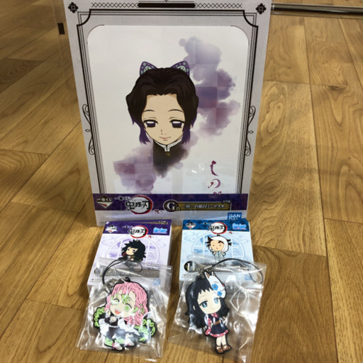 一番くじ　鬼滅の刃　ラバスト　色紙