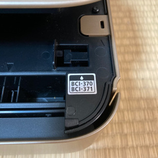 Canon キャノン　プリンター　MG7730 Wi-Fi対応　USBケーブル付の画像