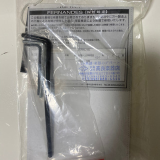 FERNANDES LIMITED EDITION 布袋モデル(偽)の画像