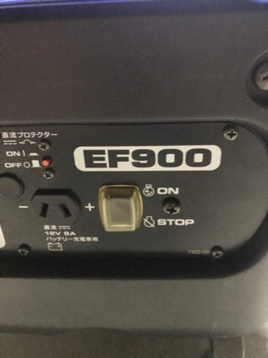 ヤマハ発電機EF900中古美品