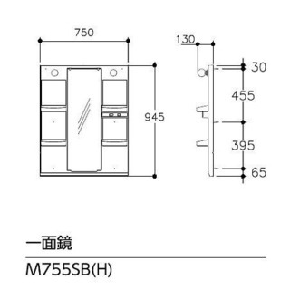 750mm　化粧鏡　一面鏡　ミラー　白熱球　アサヒ衛陶　M755SBH　曇り止めヒーター付 750mm化粧鏡一面鏡ミラー白熱球アサヒ衛陶M755SBH曇り止めヒーター付