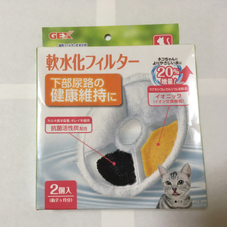 ＜猫用品＞ピュアクリスタル　交換用フィルター　軟水化フィルター