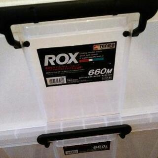 【お譲り】ロックス　ケースの画像