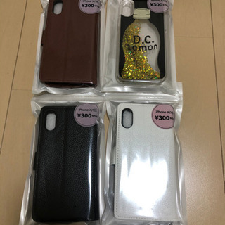 iPhone X  カバー　手帳カバー　自由自在のスタンド