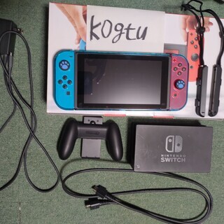 Nintendo Switch ネオンカラー【中古】