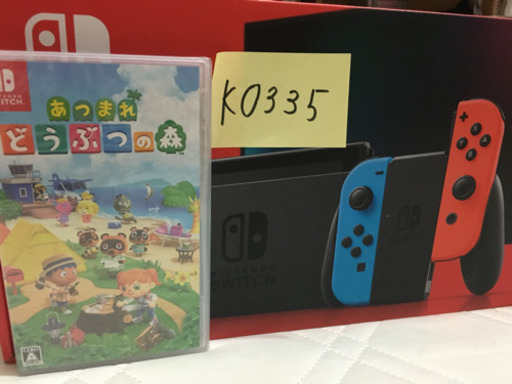 ニンテンドー　Switch  あつまれどうぶつの森