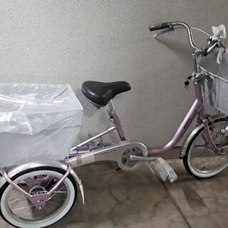 ブリヂストン大人用三輪車 ブリヂストンワゴンBW13 ブランピンク