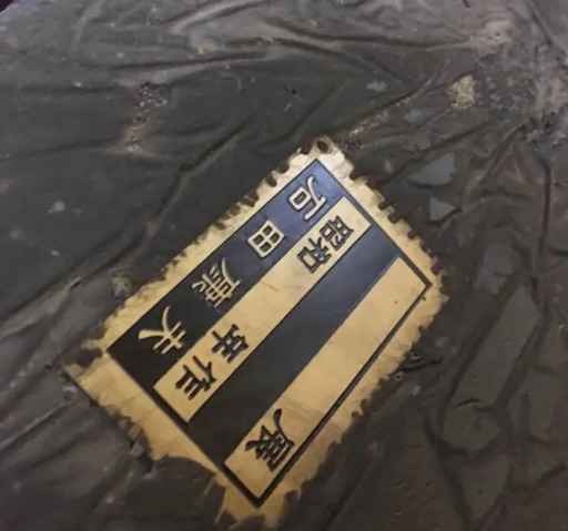 値下げ！処分！インテリア雑貨 裸婦像 家具 テラコッタ アンティーク