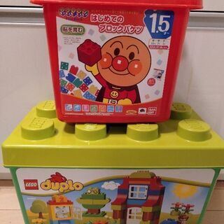 レゴブロック二箱セット★アンパンマン