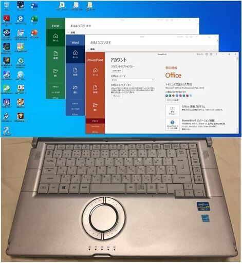 【メルカリで販売完了】Let's note CF-B11 i7 2.4G SSD:256G Mem:8G Office 2016 1920×1080