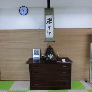 【初心者大歓迎】少林寺拳法　渋川道院　<<<入門・体験募集>>>