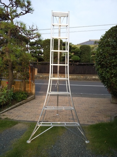 園芸用三脚脚立